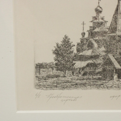 Two Signed Etchings Architecture and Face