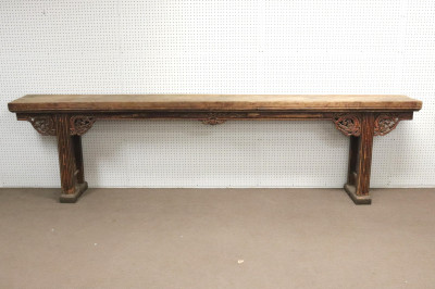 Image for Lot Chinese Hardwood Altar Table/Console