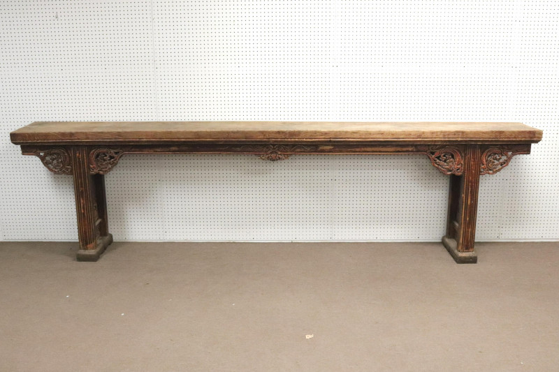 Chinese Hardwood Altar Table/Console