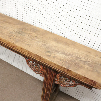 Chinese Hardwood Altar Table/Console