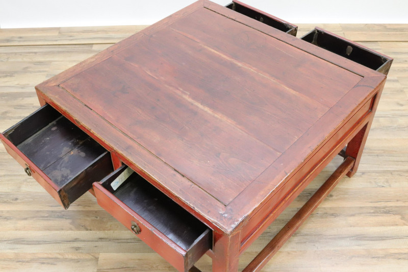 Chinese Scarlet Lacquer Camphor Coffee Table