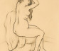 Image for Artist Suzanne Valadon
