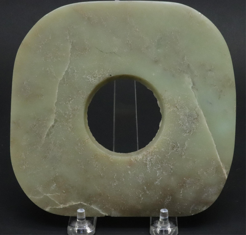 Group of Neolithic Style Jade Ax Blades
