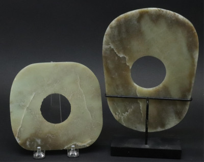 Group of Neolithic Style Jade Ax Blades