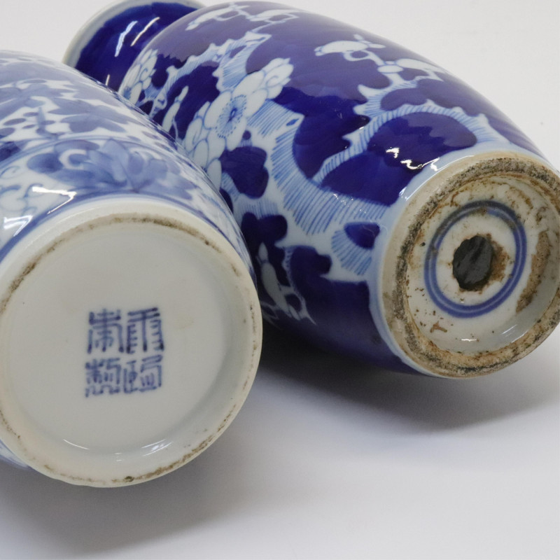 Collection of Chinese Blue and White Porcelain