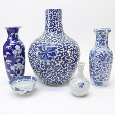 Image for Lot Collection of Chinese Blue and White Porcelain