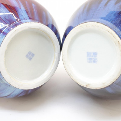 Two Chinese Flamb Vases