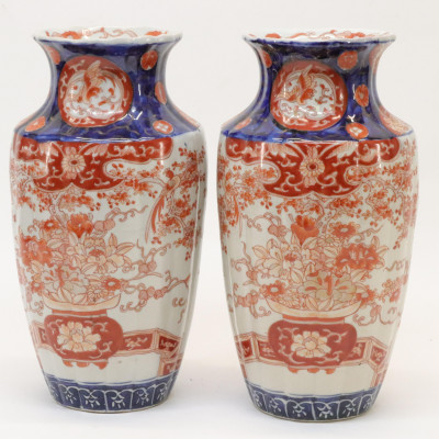 Image for Lot Pair of Japanese Imari Vases