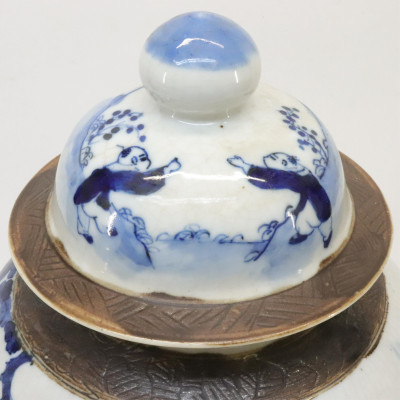 Chinese Porcelain Temple Jar