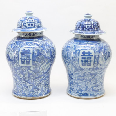 Image for Lot Pair of Chinese Double Happiness Temple Jars
