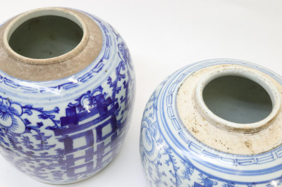 Two Chinese Porcelain Double Happiness Ginger Jars