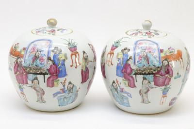 Image for Lot Pair of Globular Lidded Vases