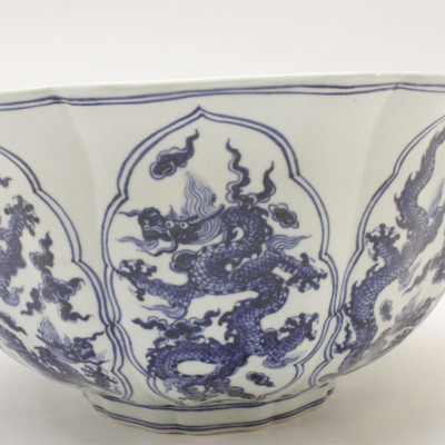 Chinese Blue and White Bowl Xhande Mark
