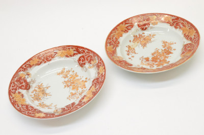 Two Japanese Porcelain Plates