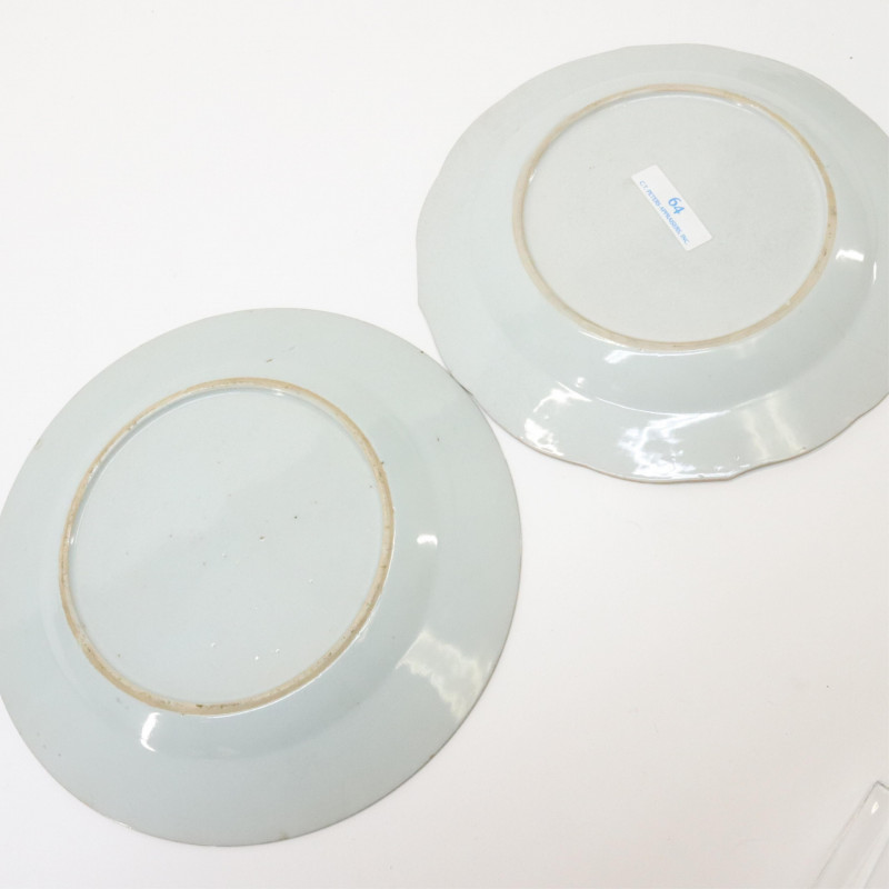Group of Five Chinese Export Porcelain Dishes