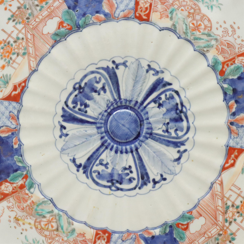 Large Japanese Imari Platter