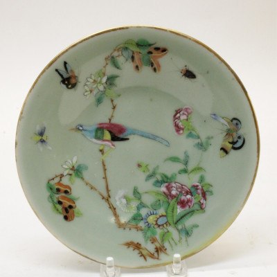 Four Chinese Celadon Bird Insect Plates Vase