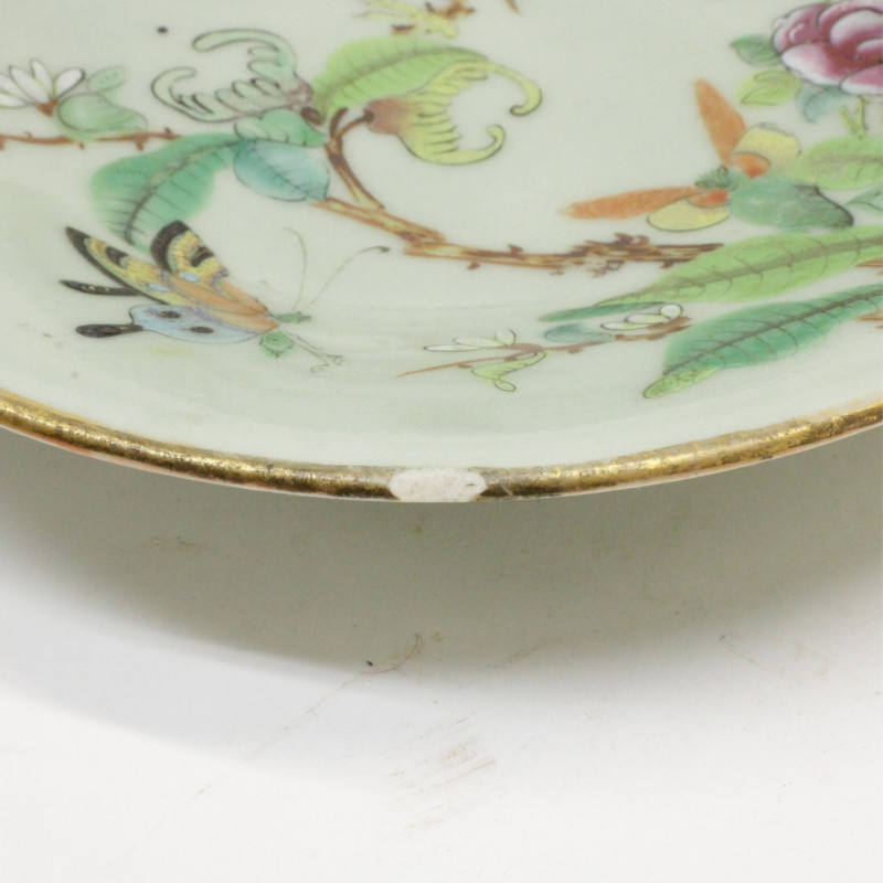 Four Chinese Celadon Bird Insect Plates Vase