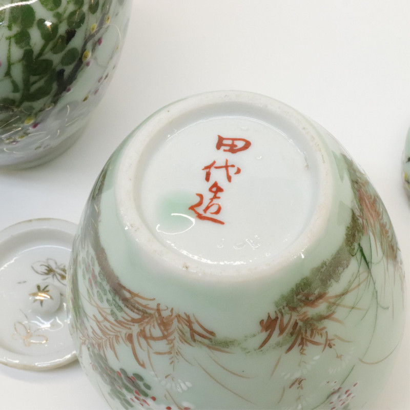 Grouping of Six Japanese Celadon Tea Jars