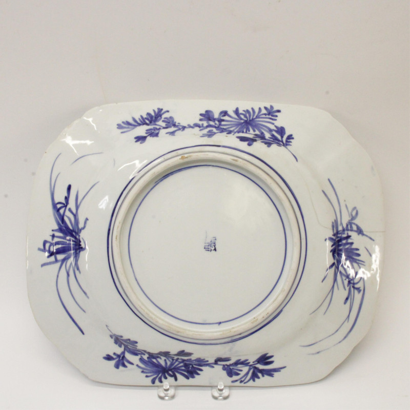 Unique Japanese Celadon Lotus Vase Platter