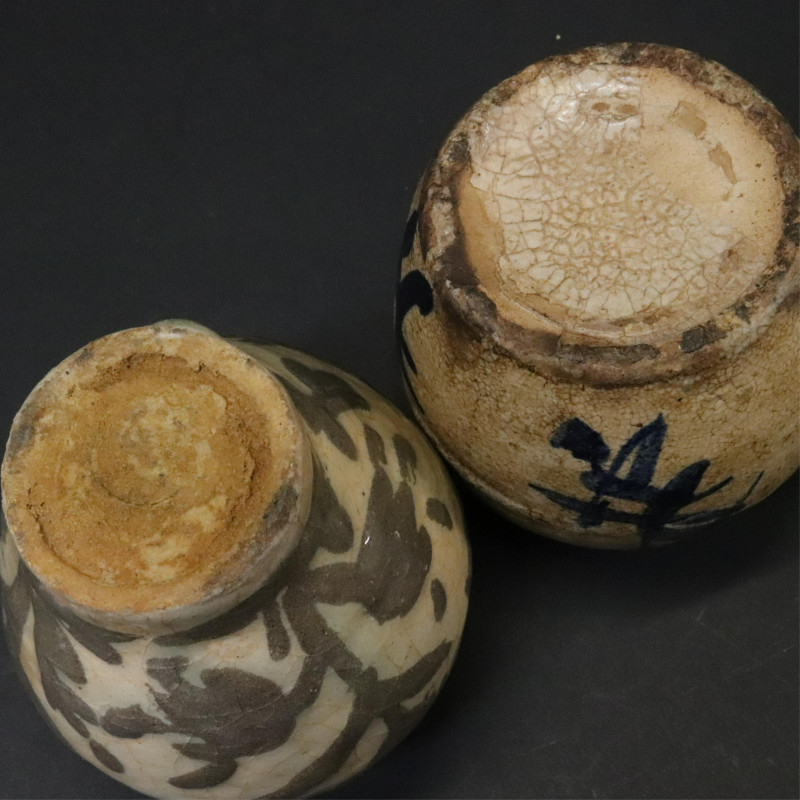 Group of Small Asian Ceramics