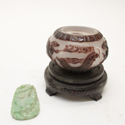 Finely Carved Jade Pendant Peking Glass Jar