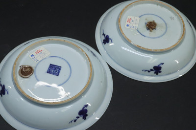 Five Chinese Dishes English Tray 19/20 C