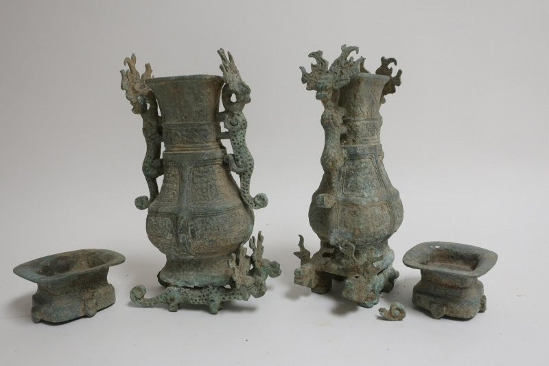 Pair Zhou Dynasty Style Bronze Fanghu