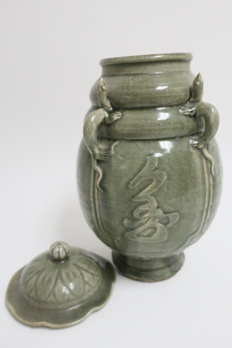 Chinese Longquan Celadon Covered Jar