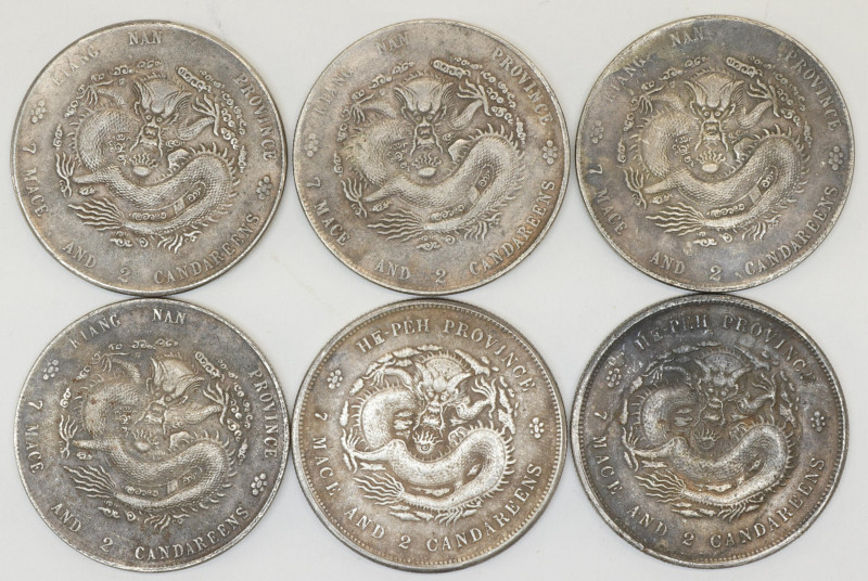Six Antique Chinese Silver Coins