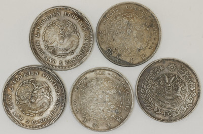 Image for Lot Five Antique Chinese Silver Coins