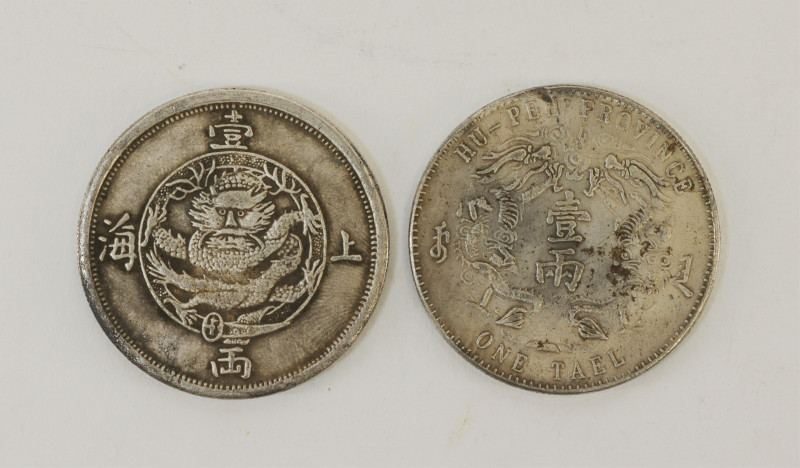 Two Antique Chinese Silver Coins