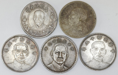 Four Antique Chinese Silver Coins; One Plated