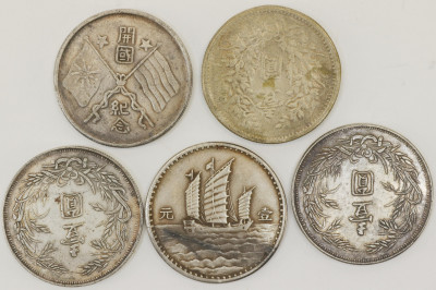 Four Antique Chinese Silver Coins; One Plated