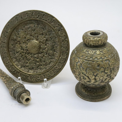 Group of Persian Objects