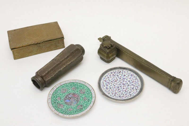 Group of Small Middle Eastern Desk Items