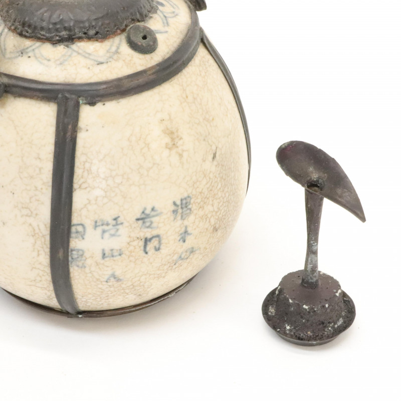 Chinese Unusual Oil Lamp
