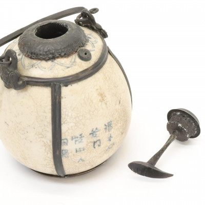 Chinese Unusual Oil Lamp