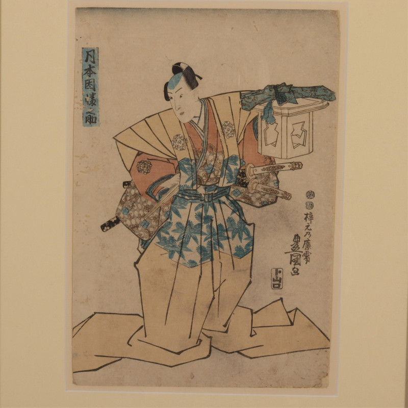 Utigawa Kunisada Ukiyoe Woodblock Prints