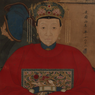 Large Chinese Ancestor Portrait