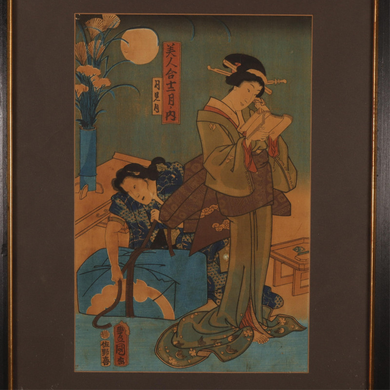 Ando Hiroshige Kinryuzan Temple / Toyokuni