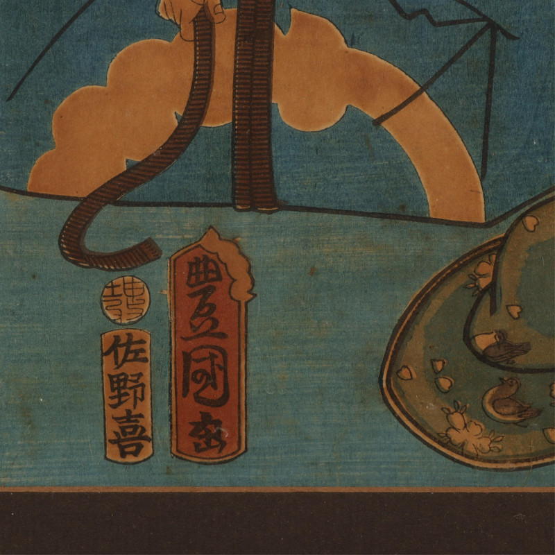 Ando Hiroshige Kinryuzan Temple / Toyokuni