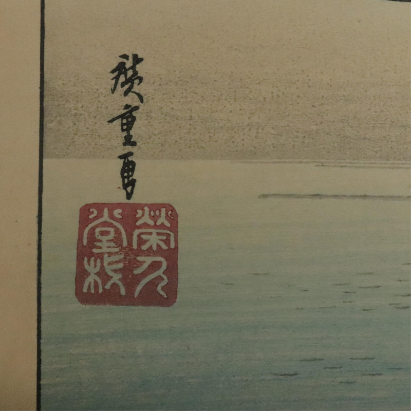 3 Ando Hiroshige Woodblock Prints 3 Others