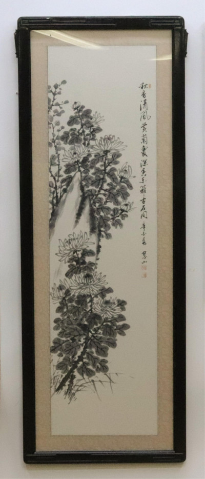 Xue Huishan Painting of Blooming Chrysanthemum