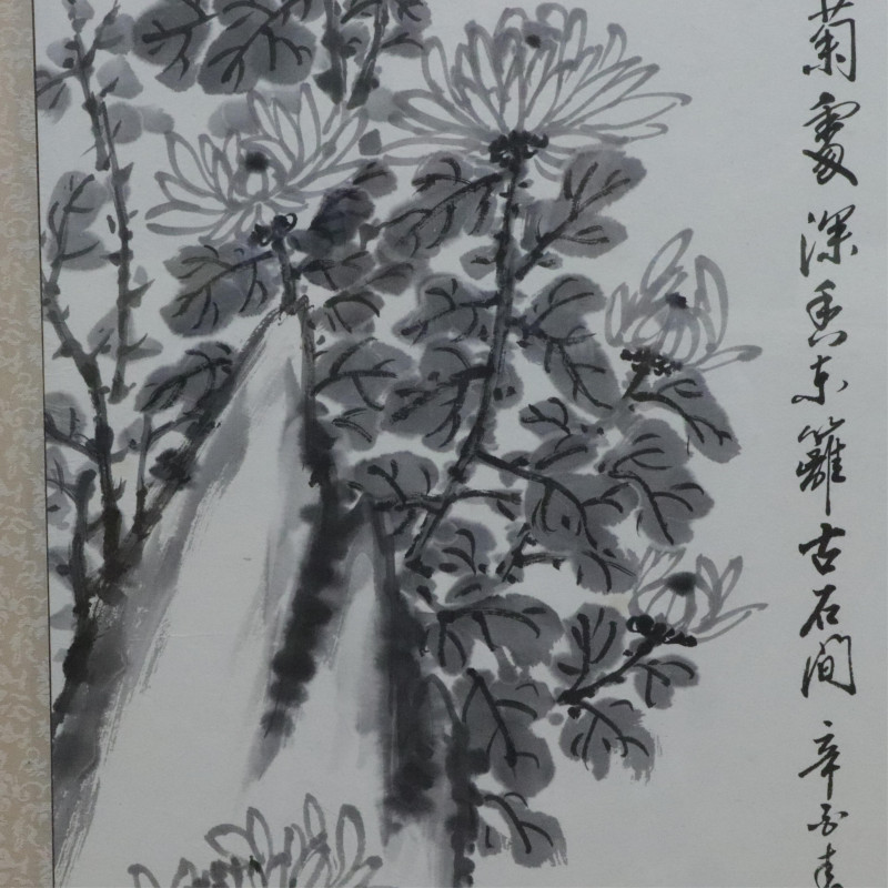 Xue Huishan Painting of Blooming Chrysanthemum
