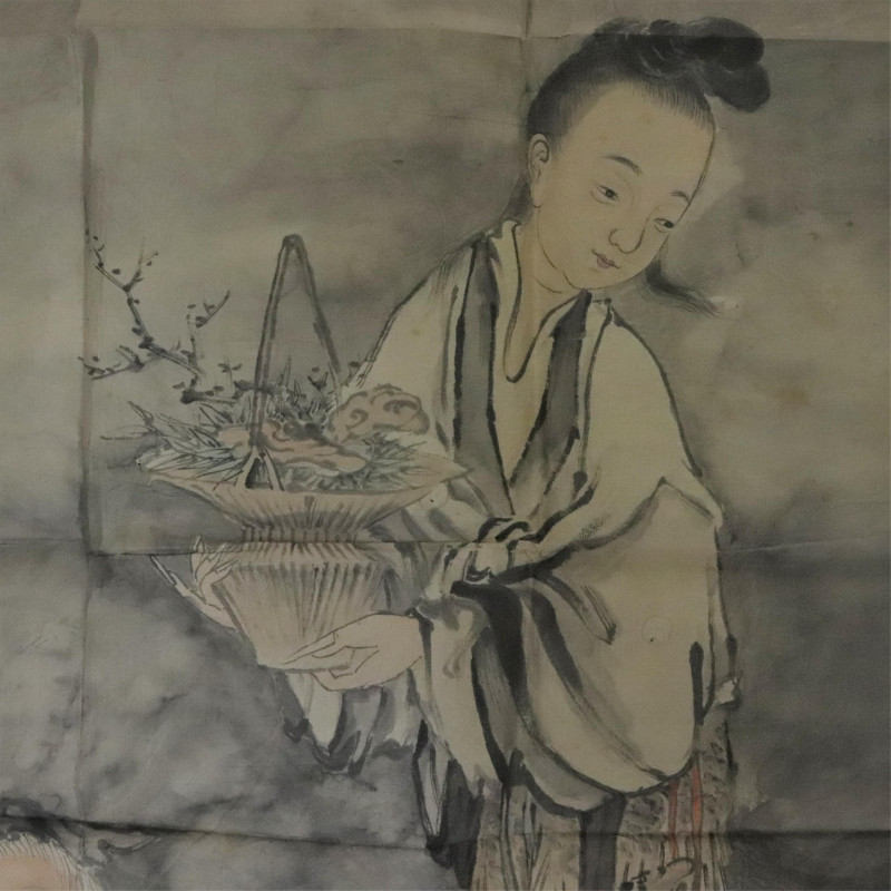 Collection of Chinese Rubbings