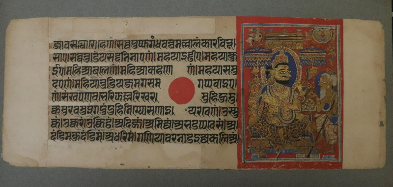 Six Pages from Jain Manuscript likely Kalpasutra