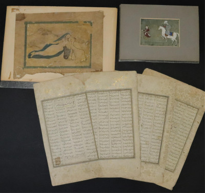 Persian Falconer Painting; 4 pages of Manuscript