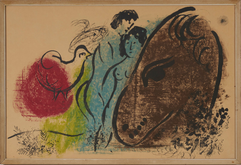 Marc Chagall - The Sorrel Horse from Derrière le Miroir