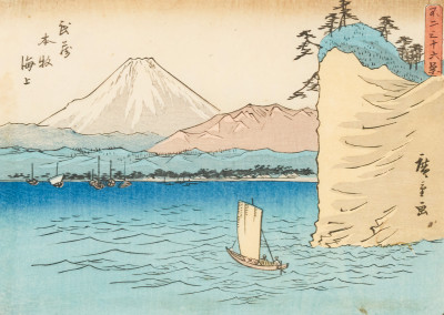 Image for Lot Utagawa Hiroshige - The Sea at Honmoku in Musashi Province